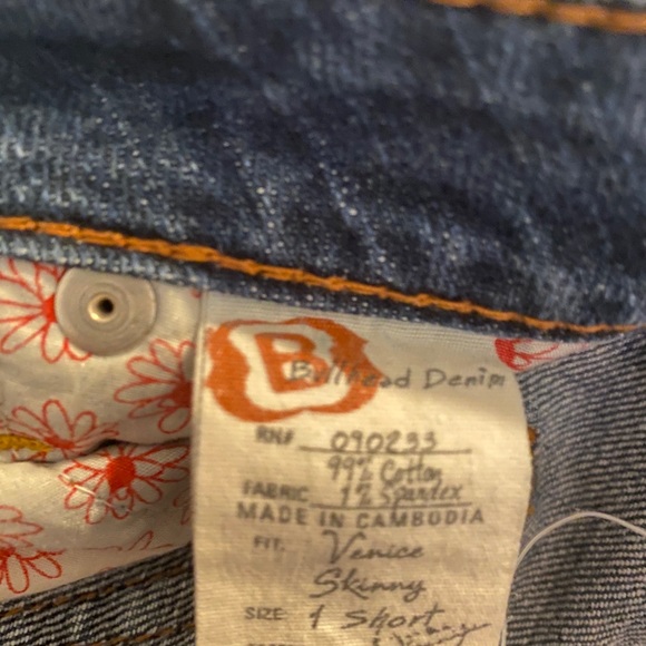 Low Rise Jeans - Picture 3 of 3